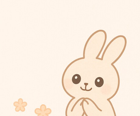 文字やチャネリングにて応援します メッセージで楽しくやりとりしましょう。 イメージ2