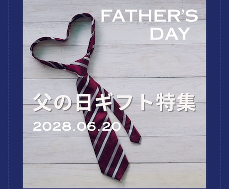 女性向けSNS画像制作｜クリック導線設計します 見やすく思わずクリックしたくなる画像を制作します イメージ2