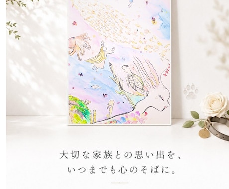 かっこいい系からかわいい系まで似顔絵描きます 水彩画かパステル画で似顔絵を描きます イメージ2