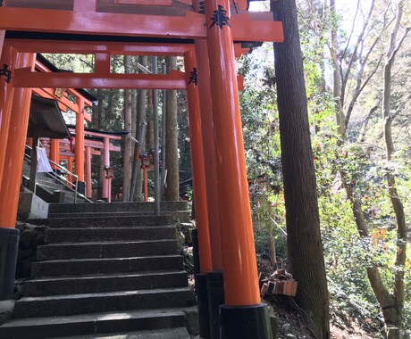 現在の恋愛での悩みの結果を善き方向に変えます 恋愛の苦しさは、本当に辛く、考え方を間違えれば心身蝕みます。 イメージ2