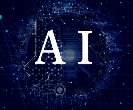 AI×副業×自動化ブログ記事実体験ベースで書きます YouTube自動化・AI活用の実践者がリアルな経験から執筆 イメージ1