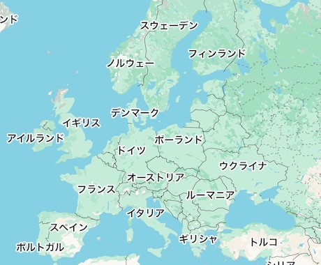 ヨーロッパ歓迎！オーダーメイド旅の設計します 現役旅行会社勤務、効率的で安心なスケジュール イメージ1