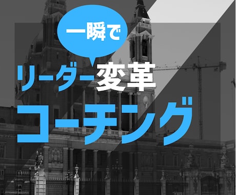 あなたらしい〈人生〉を見つける旅☆彡を提供します 自分らしい人生の目標実現｜変革を起こしたい｜行動を起こしたい イメージ2