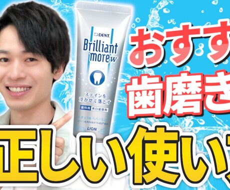 フルテロップ5000円で動画編集を承ります 選べる料金プラン！分かりやすく伝わる動画をお届けします イメージ2