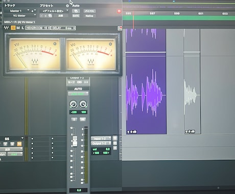 ASMR・ボイスドラマなど音声編集＋演出を行います 【10件目まで格安で！】ASMR・ボイスドラマなど編集＋演出 イメージ1