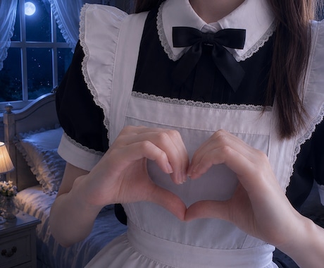 頑張りすぎた夜に、優しく寄り添います 今日も頑張ったあなたを優しくお迎えします イメージ2