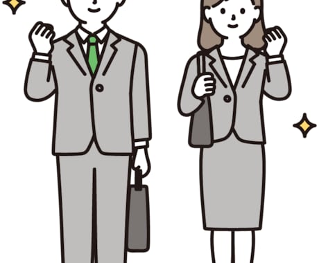 就活スタート応援!就活に関する質問に答えます あなたの就活をサポート!金融業界に強みあり! イメージ1