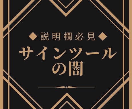 バイナリーオプション常勝トレーダーがサポートします 【人生を変えるお手伝いさせて下さい】 イメージ1