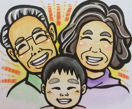水彩で似顔絵を描きます お誕生日、敬老の日、米寿祝いの贈り物に イメージ1