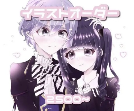 夢絵やTwitterアイコンなど描きます イメージ1