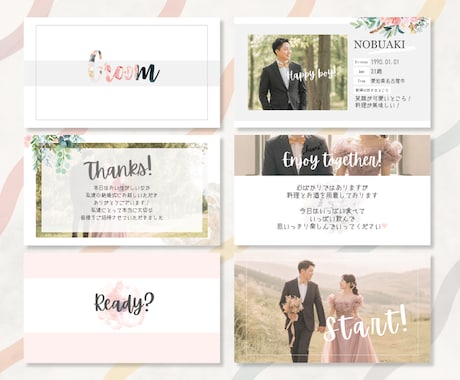 フラワー｜オープニングCanvaテンプレ納品します ＼販売実績1000件以上！Canva無料でスマホでOK／ イメージ2