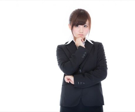 なんでも相談のります 恋愛だったり悩み事だったり元気が欲しい方へ イメージ1