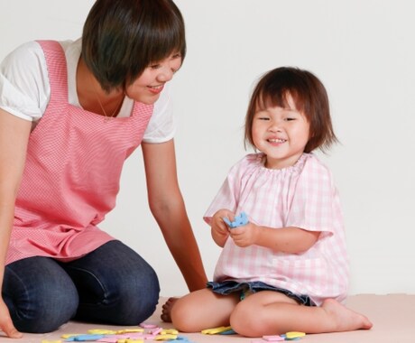 四柱推命から見るお子様の性格・育て方をみます お子様の性格・特徴を知ってもうちょっと楽に子育てしませんか？ イメージ1