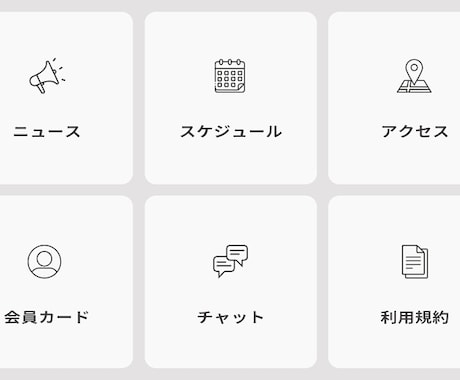 HPB(ホットペッパー)の運用/投稿を自動化します HPBのブログ/フォトギャラ/スタイル投稿を自動化して集客！ イメージ2