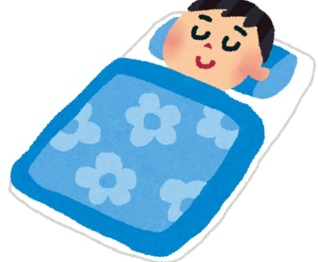 時間ない新社会人が余裕ある生活を送る秘訣教えます あなたが今日からできる時間を作る睡眠法 イメージ1