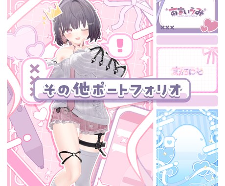 商用利用込み！素敵なネームロゴを制作します 雰囲気に合ったネームロゴを制作させていただきます！ イメージ2