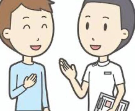 お悩み聞きます 自分を好きになれない人、小さな悩みから大きな悩みまで イメージ1