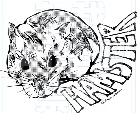 動物のイラストを描きます まずはサンプル画像をご覧ください。 イメージ2