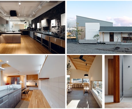 住宅や店舗、オフィス等の建築写真を丁寧に撮影します 関西も宿泊費なし。撮影からレタッチまで一貫して承ります！ イメージ2