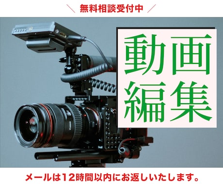 YouTubeやアニメーションの動画編集いたします 登録者数万人越えの編集も経験しています イメージ1