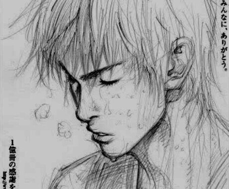 あなたの心を癒します 心に溜まっている悩みを一緒に取り除きましょう！ イメージ1