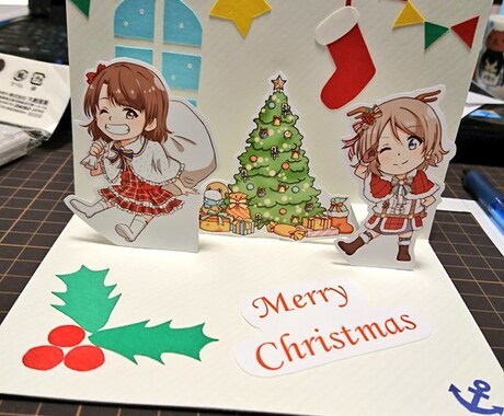ポップアップカード用イラスト作成します 作り方説明書付き！メッセージで作り方の質問にもお答えします！ イメージ2