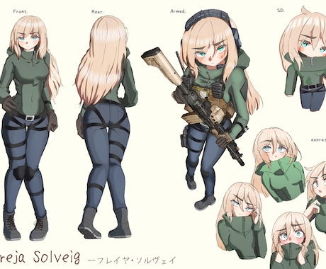 ミリタリーイラスト、メカニックデザイン創ります オリキャラの軍装化、架空兵器のイラストなど イメージ2