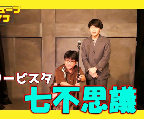 Youtubeの編集代行します 魅力的な動画でさらにチャンネル登録、視聴数をアップさせます！ イメージ1