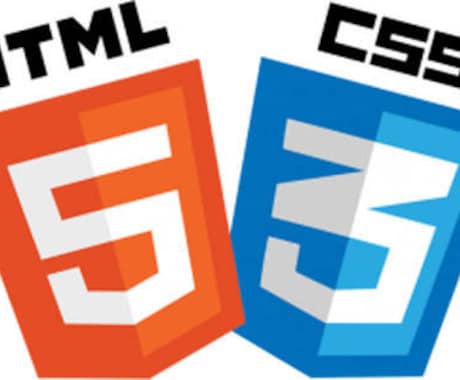 初心者OK HTML/CSS教えます マンツーマンでHTML・CSSを学びたいあなたへ イメージ1