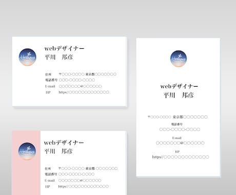 いろんなニーズに合わせて名刺を作成いたします 両面OK！仕事などで役立てるような名刺をデザインします！ イメージ1
