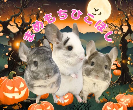 AIでペットの紹介画像を一緒に作成します あなたの「うちの子」自慢しませんか？ イメージ2