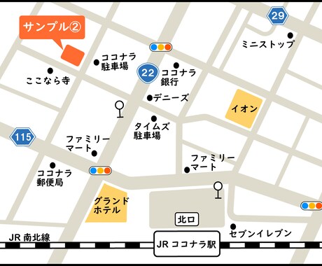 追加料金なし！カラー地図・案内図デザインします チラシ、名刺、ホームページの地図デザインします。修正OK イメージ2