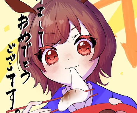 かわいくてポップなイラスト描きます ⼀枚で心が踊る！ポップ＆キュートなイラストはいかがですか？ イメージ2