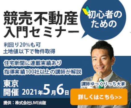 1点1500円でバナー、ヘッダー制作します 目につくデザインで集客アップ！ イメージ2