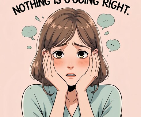 あなたの体や健康の悩みを医療者がお聞きします 期間内でお悩み聞き放題（心、健康、人、恋愛、などなど） イメージ1