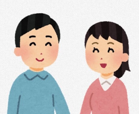 あなたのホロスコープから裏の本質をお教えします 星座の中にも本来叶えてほしい裏の星があるのを知ってましたか？ イメージ2
