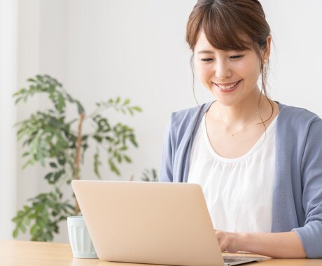 転職や子育てとの両立など、女性の転機に寄り添います 経験豊富なコンサルタントが女性特化型キャリア相談を行います イメージ1