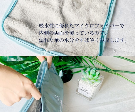 ECサイトの商品画像・バナー・ページ制作します 『売れる』ファッション、アクセサリー、雑貨商品、食品等々 イメージ2