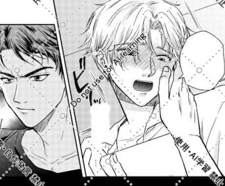 モノクロ漫画を作成します あなたの考えたキャラを漫画でお届けします イメージ2