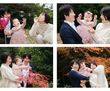 プロ写真家が出張撮影をします 個人写真・家族写真はお任せください！自然な表情を引き出します イメージ2