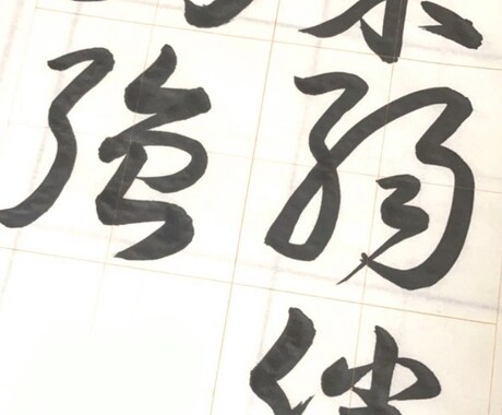 宿題や履歴書から暑中見舞いお手紙なんでも承ります イメージ1
