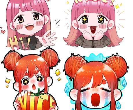 Twitchスタンプ描きます 可愛くて使い勝手のいいTwitchスタンプを描きます！ イメージ1