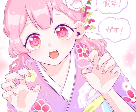 ゆるふわ女の子描きます アイコン、ヘッダー、サムネイルなんでも イメージ1