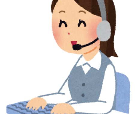 Windows質問し放題、質問聞きます テキストチャットで聞き放題、どれだけ質問してもOKです。 イメージ2