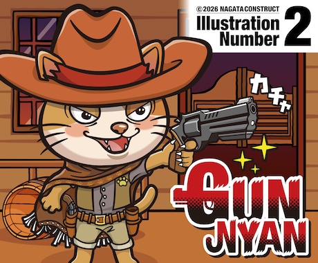 プロが本気でインパクト抜群のキャラクター作成します 歴20年！売れる為のキャラクターデザインを提案します イメージ2