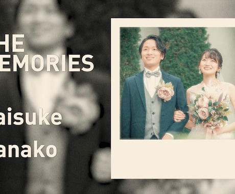 シンプルで洗練されたプロフィールムービーを作ります 修正対応◎写真と文字が見やすいデザインです！ イメージ1