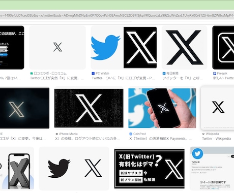 X/Twitter ユーザーリストを生成します 特定条件に合致するユーザーを自動抽出します イメージ1