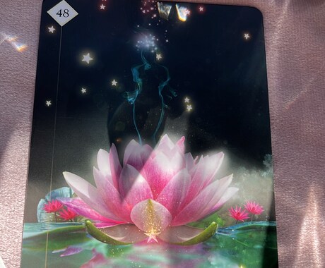 面白く楽しく！あなたを占います！ます 肩の力を抜いた数秘オラクルカードタロット占い イメージ1