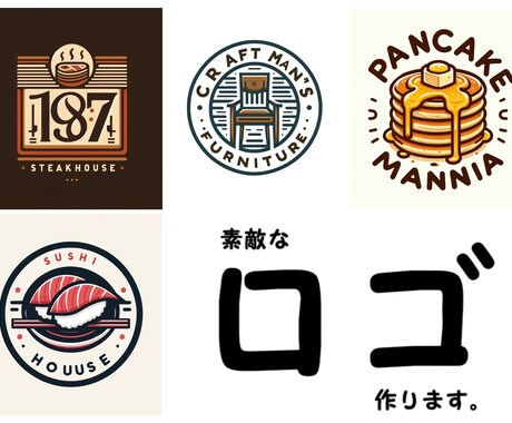 Create japanese charactor logo from 625 cool fonts by