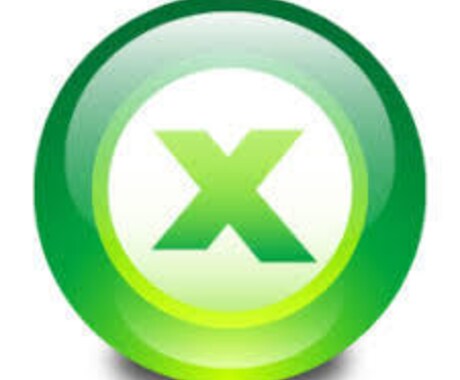 エクセルでの自動化・効率化～時間と労力を削減します フォームへの定期的な入力、繰り返し加工する場合に効果的 イメージ1